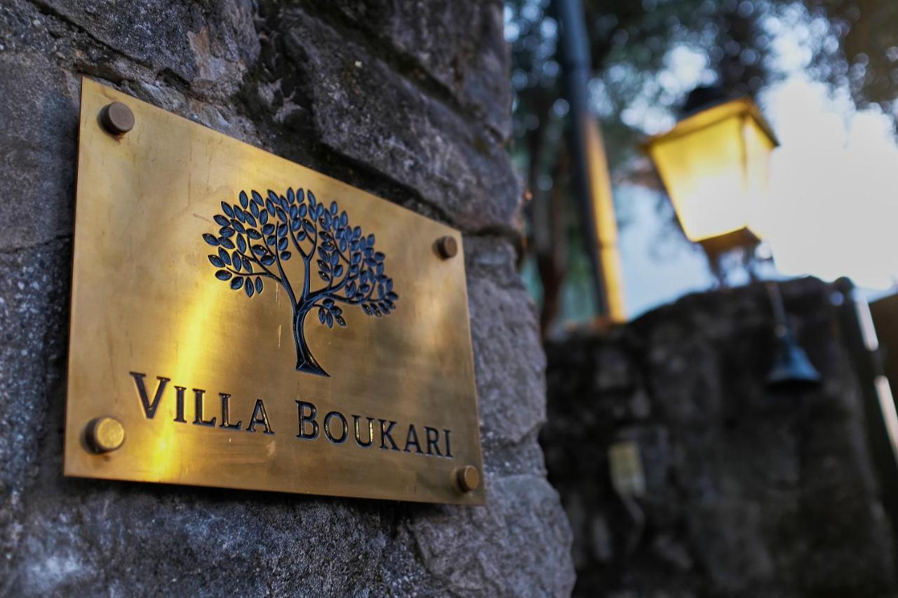 Chlomos Villa Boukari מראה חיצוני תמונה